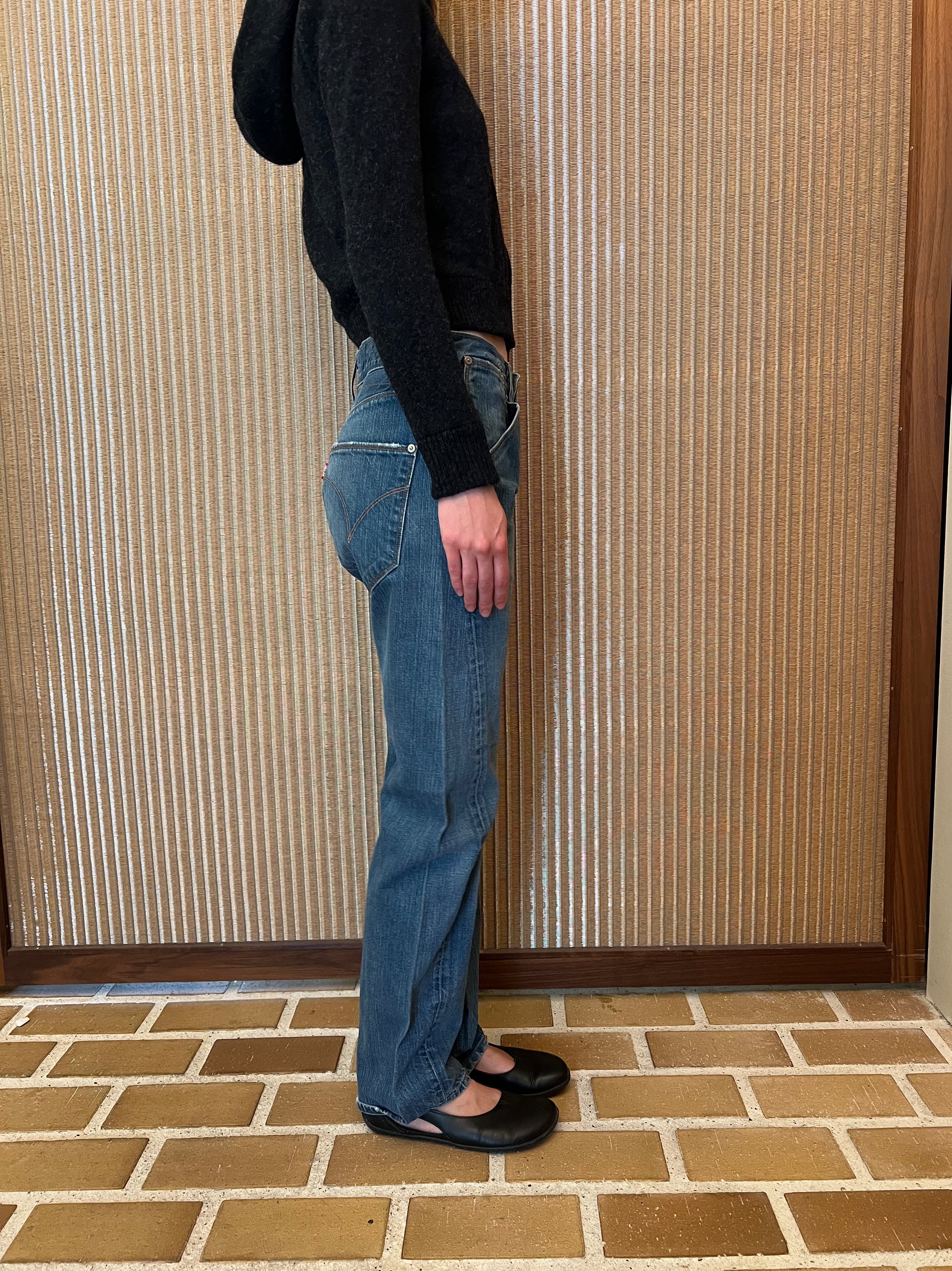 Levis Engineered Jeans